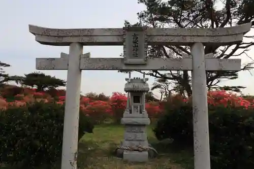 高柴山神社の鳥居