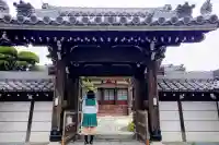 光西寺(愛知県)