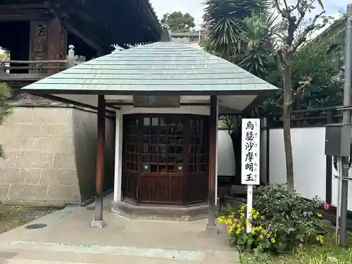 海雲寺(東京都)