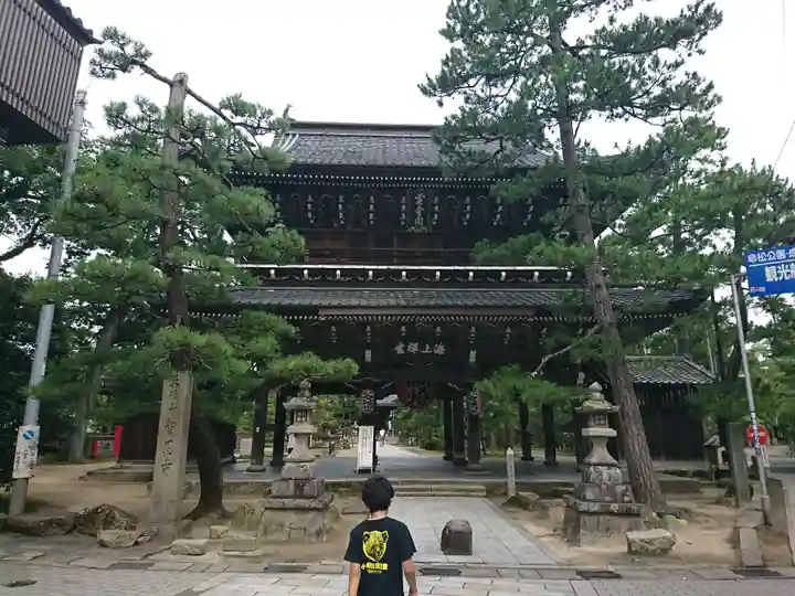 智恩寺の山門・神門