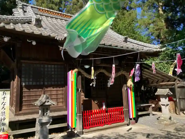 下野 星宮神社の{uncategorized: "未分類", other: "その他", undefined: "問題あり", building: "その他建物", grave: "お墓", sacred_gate: "鳥居", guardian: "狛犬", statue: "像", buddha: "仏像", history: "歴史", nature: "自然", garden: "庭園", animal: "動物", pagoda: "塔", temizu: "手水舎", mountain_gate: "山門・神門", sanctuary: "本殿・本堂", subordinate: "末社・摂社", art: "芸術", scenery: "景色", jizo: "地蔵", ema: "絵馬", goshuin: "御朱印", omikuji: "おみくじ", items: "授与品その他", amulet: "お守り", goshuincho: "御朱印帳", eats: "食事", festival: "お祭り", votive_dance: "神楽", shichigosan: "七五三参", wedding: "結婚式", experience: "体験その他", initially: "初詣", around: "周辺", anti_infection: "感染症対策"}