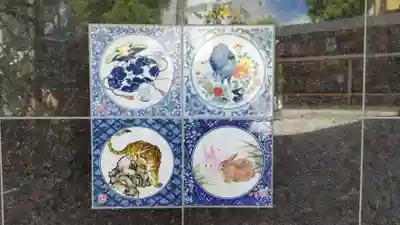 尼崎えびす神社の芸術