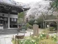 安國論寺(安国論寺)の景色