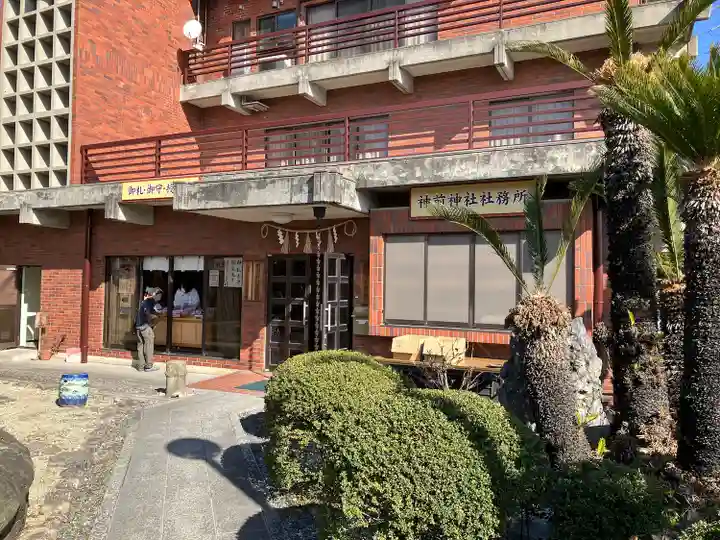 神前神社のその他建物