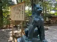 駒木諏訪神社(千葉県)