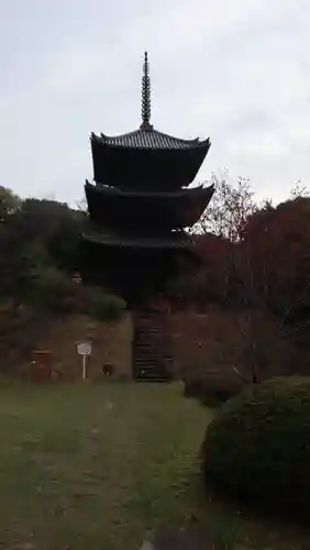 如意寺(兵庫県)