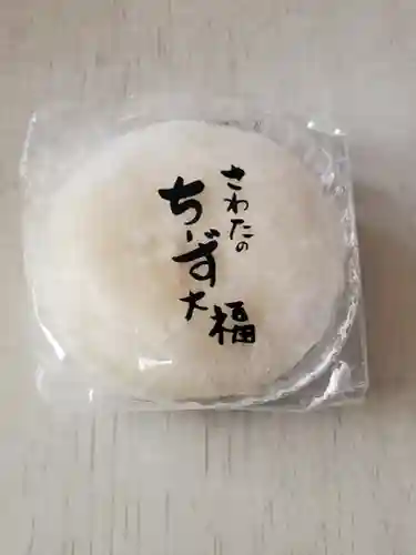 明言寺（石打こぶ観音）(群馬県)