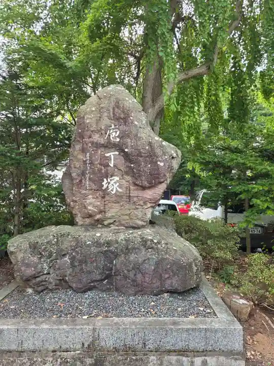 盛岡八幡宮(岩手県)