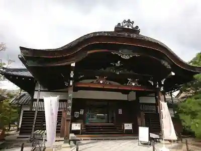 仁和寺の本殿・本堂