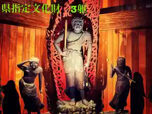 普門寺(切り絵御朱印発祥の寺)(愛知県)(2021年01月28日(木) 07時49分08秒投稿)