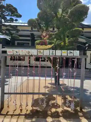 福祥寺（須磨寺）のおみくじ