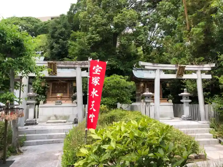 伊和志津神社の末社・摂社