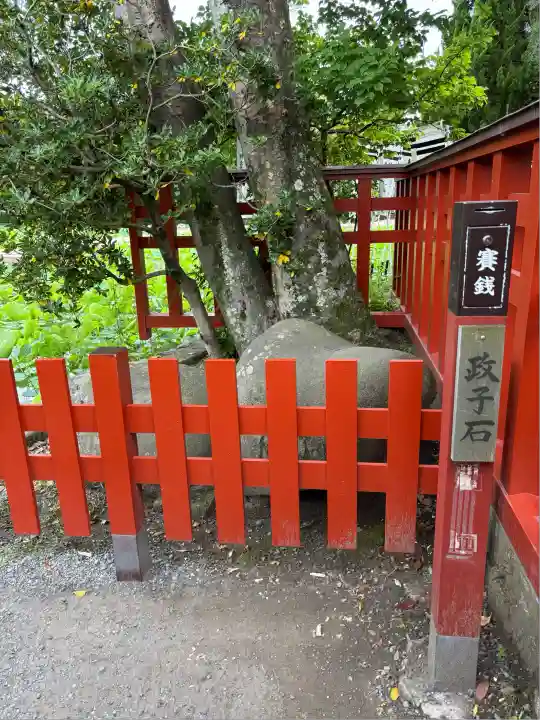 旗上弁財天社の末社・摂社