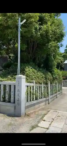 和泉國一之宮　大鳥大社(大阪府)