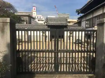十念寺のその他建物