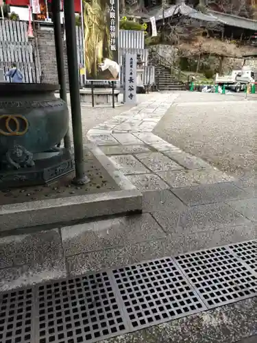 長谷寺(奈良県)