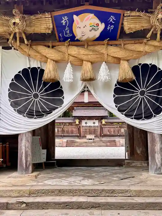 熊野本宮大社(和歌山県)