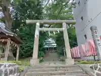 愛宕神社(福島県)