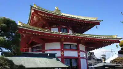 惣宗寺(栃木県)
