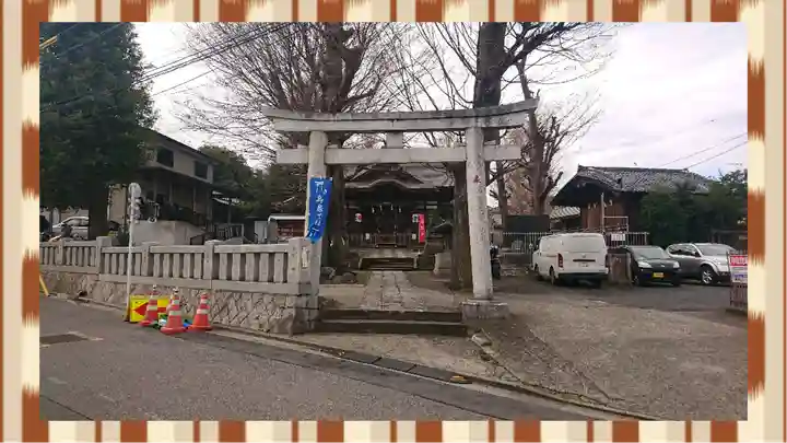 滝野川八幡神社(東京都)