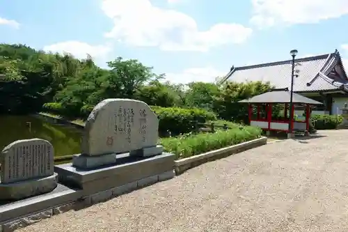 安倍文殊院 のその他建物