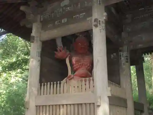 宝城坊(神奈川県)