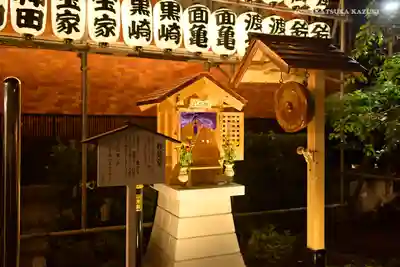 長國寺の本殿・本堂