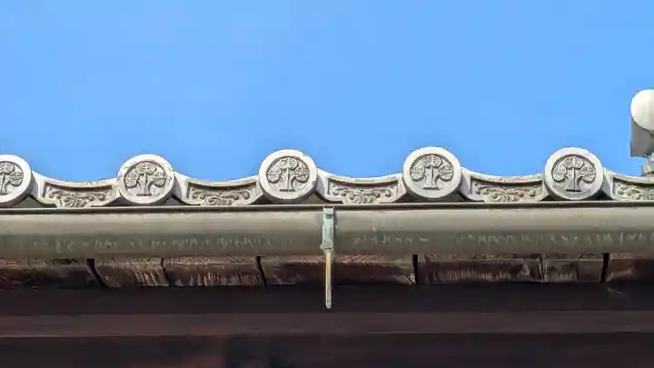 西光寺(滋賀県)