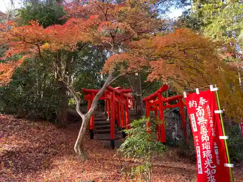 目の霊山　油山寺(静岡県)