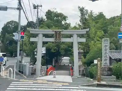（山田）伊射奈岐神社の鳥居