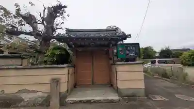 西方寺(京都府)