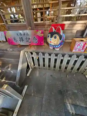 大宮・大原神社(千葉県)