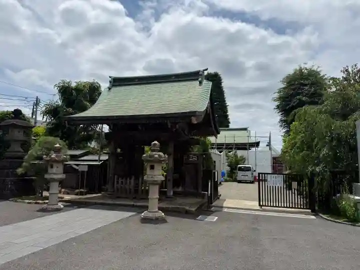 西光寺(東京都)
