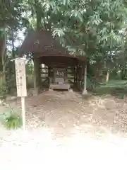 楡山神社(埼玉県)