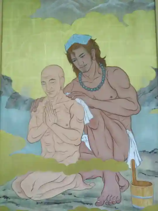 国上寺(新潟県)