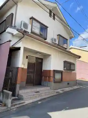 善念寺(京都府)