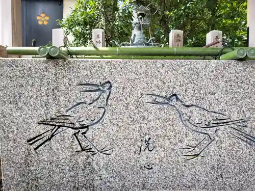 須天熊野神社の手水舎