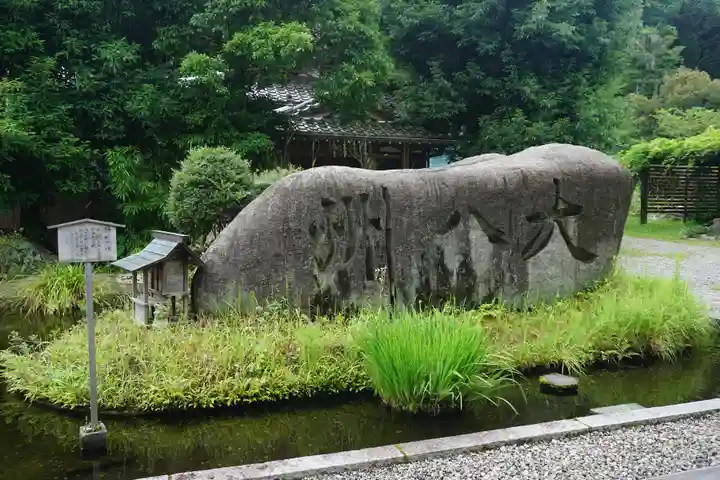 岐阜護國神社の庭園