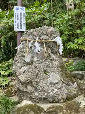 阿賀神社(滋賀県)