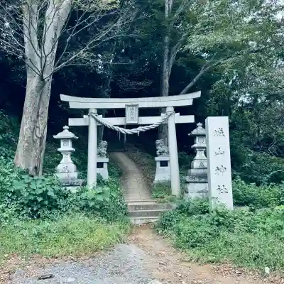城山神社(埼玉県)