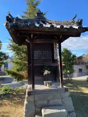観音寺(兵庫県)