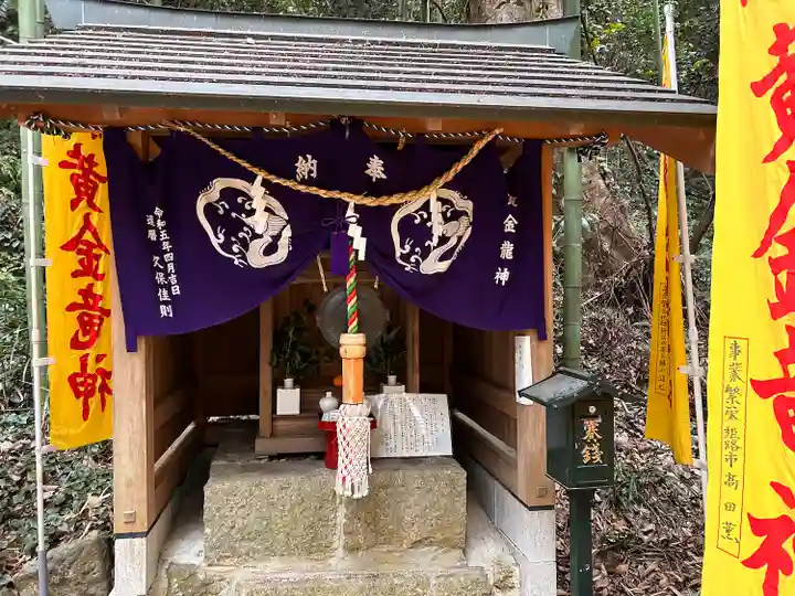 花窟神社(三重県)