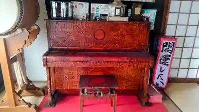 永福寺(静岡県)