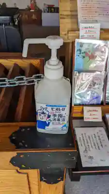 豊川稲荷札幌別院(玉宝禅寺)の感染症対策