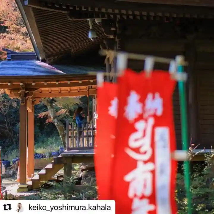 普門寺(切り絵御朱印発祥の寺)のその他建物