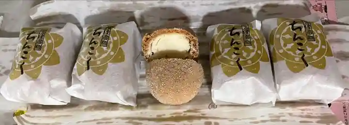 鎮國寺(福岡県)