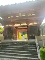 金剛寺の山門・神門