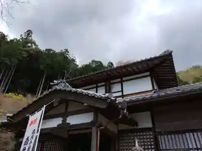 鹿苑寺(岐阜県)