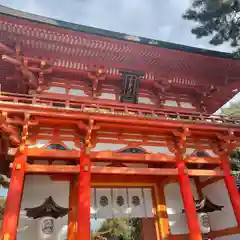 今宮神社の山門