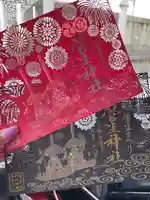 菅生神社(愛知県)